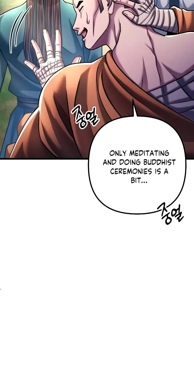 Revenge of Young Master Peng Chapter 130 page 11 - 