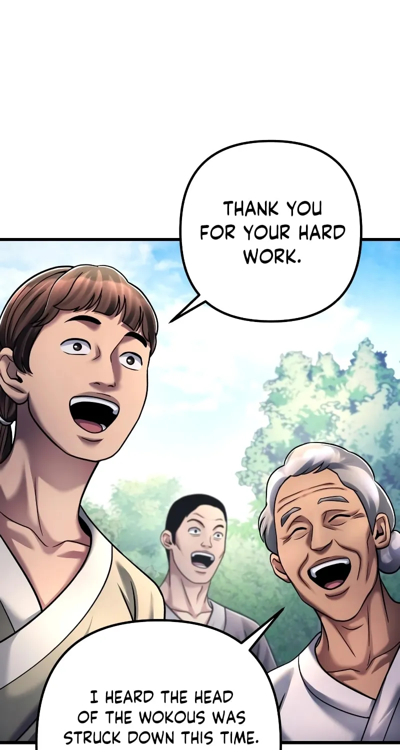 Revenge of Young Master Peng Chapter 130 page 13 - 