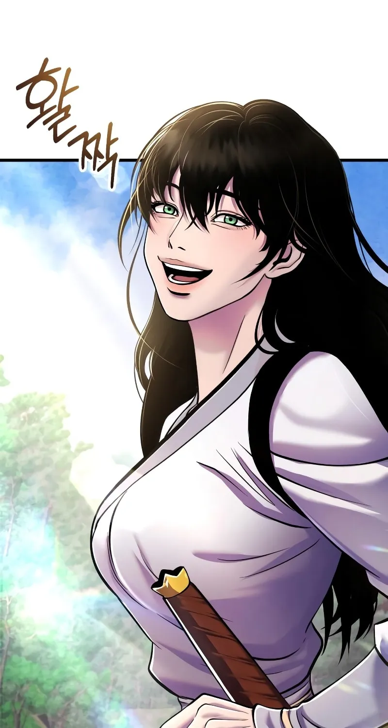 Revenge of Young Master Peng Chapter 130 page 3 - 