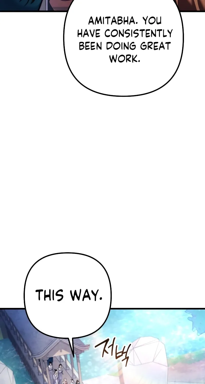 Revenge of Young Master Peng Chapter 130 page 25 - 