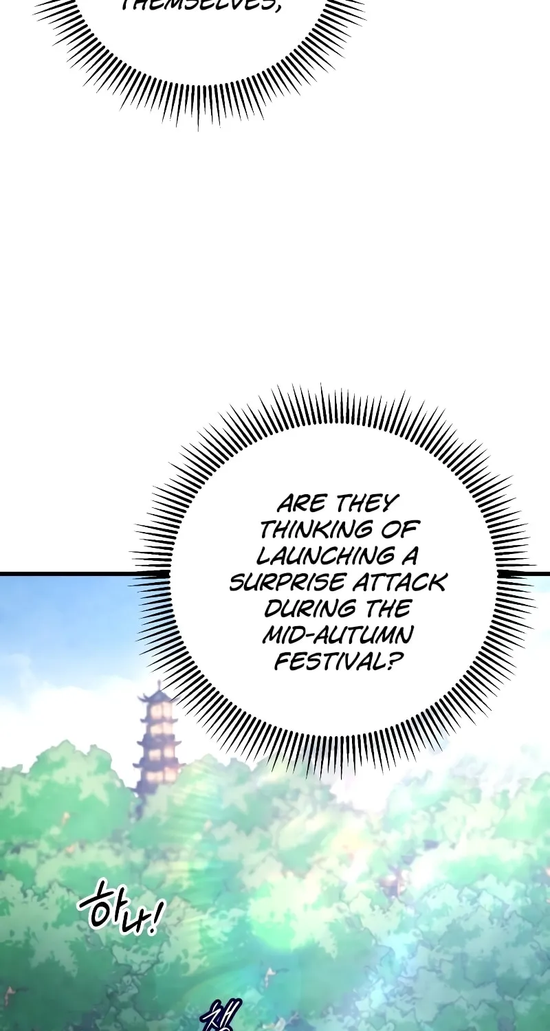 Revenge of Young Master Peng Chapter 130 page 50 - 