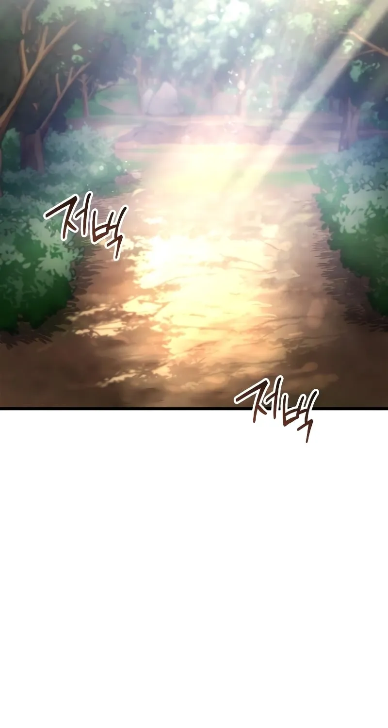 Revenge of Young Master Peng Chapter 130 page 61 - 