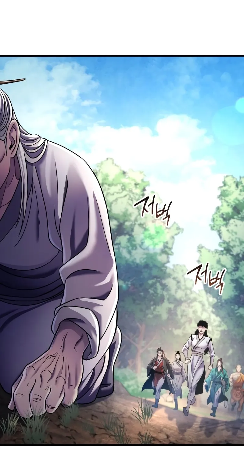 Revenge of Young Master Peng Chapter 130 page 62 - 