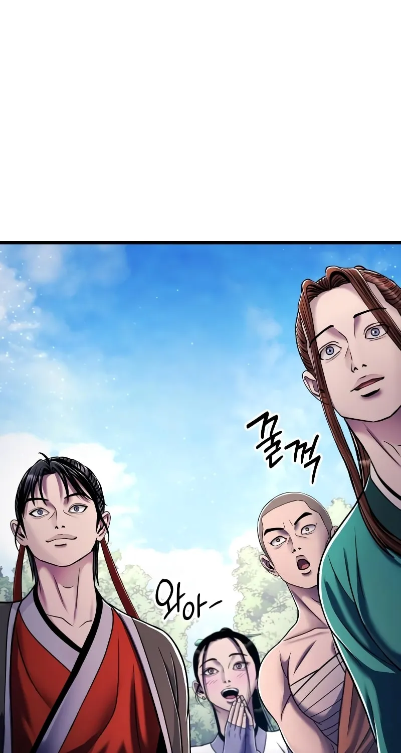 Revenge of Young Master Peng Chapter 130 page 68 - 