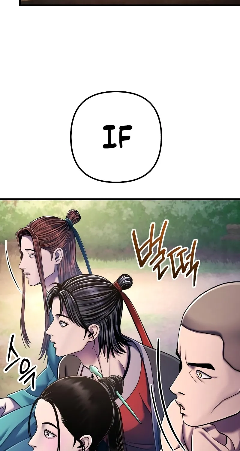 Revenge of Young Master Peng Chapter 130 page 91 - 