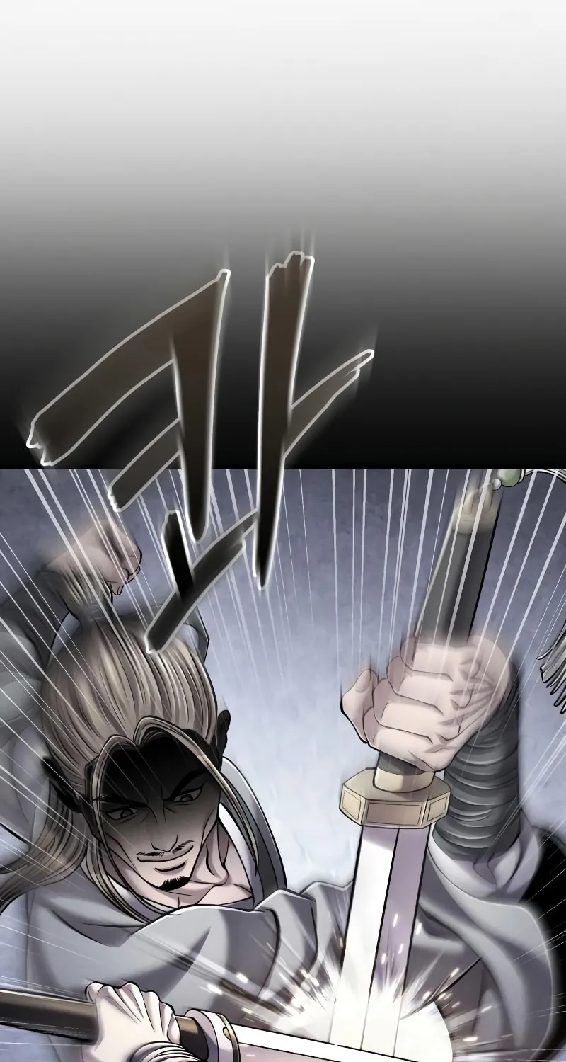 Revenge of Young Master Peng Chapter 130 page 98 - 