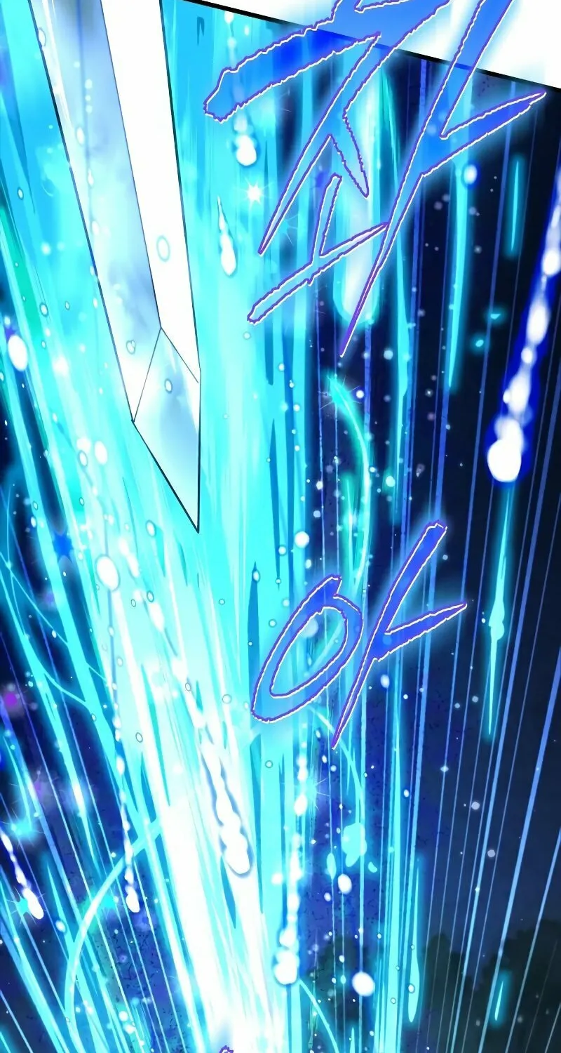 Revenge of Young Master Peng Chapter 131 page 106 - 