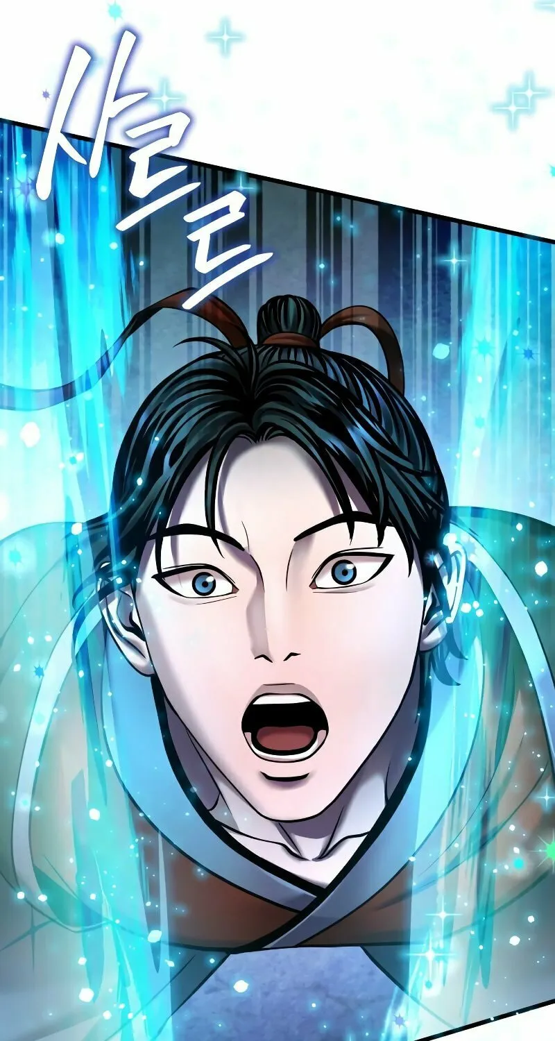 Revenge of Young Master Peng Chapter 131 page 113 - 