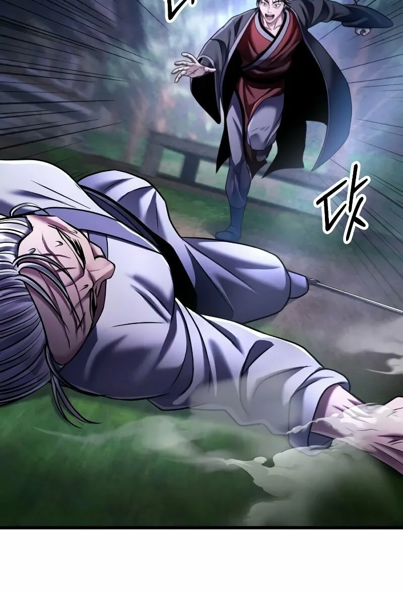 Revenge of Young Master Peng Chapter 131 page 127 - 