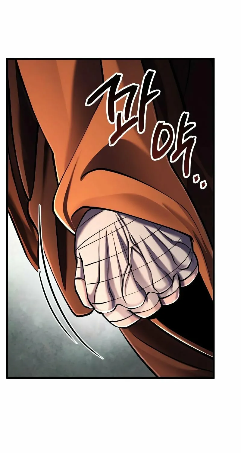 Revenge of Young Master Peng Chapter 131 page 16 - 