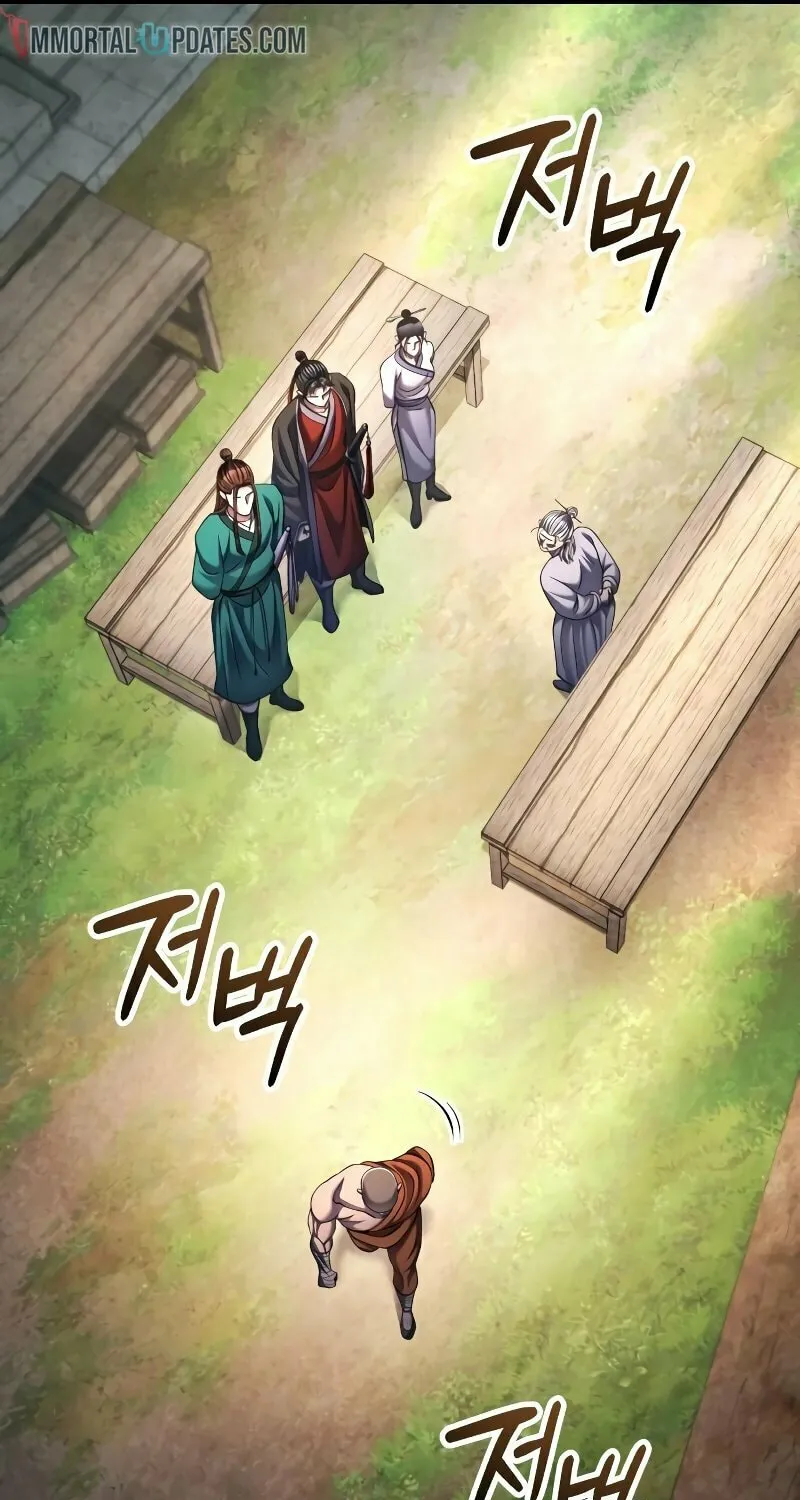 Revenge of Young Master Peng Chapter 131 page 20 - 