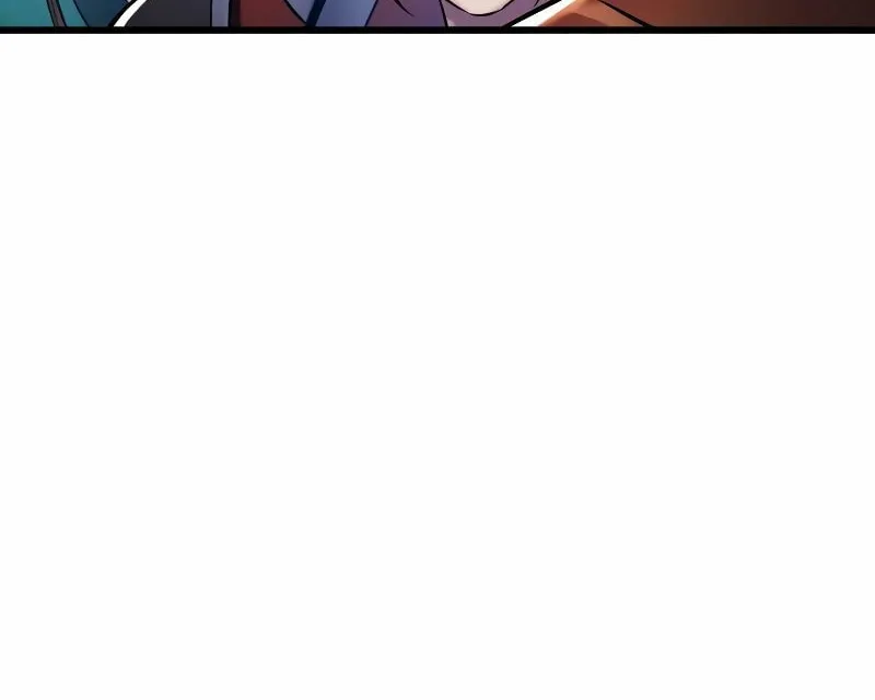 Revenge of Young Master Peng Chapter 131 page 4 - 