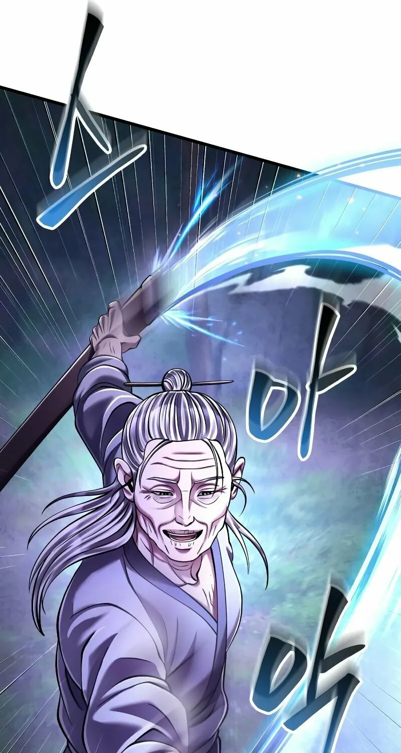 Revenge of Young Master Peng Chapter 131 page 90 - 