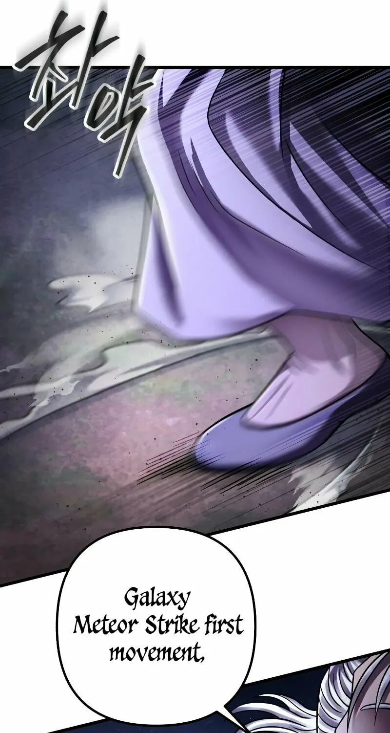 Revenge of Young Master Peng Chapter 131 page 98 - 