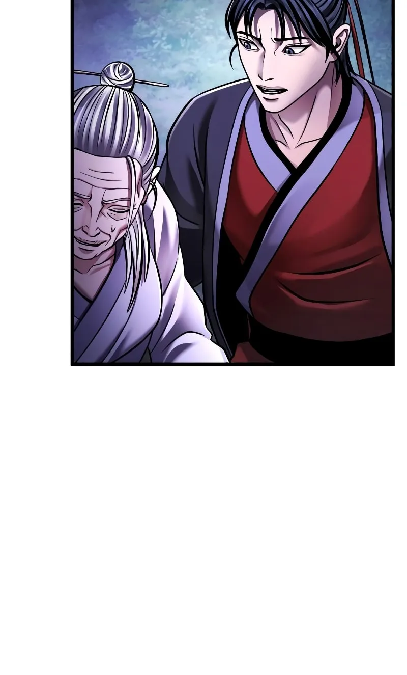 Revenge of Young Master Peng Chapter 132 page 12 - 