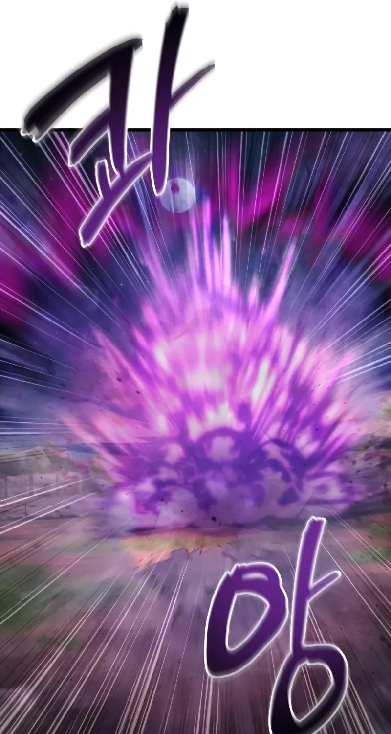 Revenge of Young Master Peng Chapter 132 page 111 - 