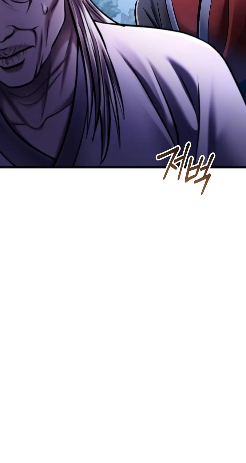 Revenge of Young Master Peng Chapter 132 page 20 - 