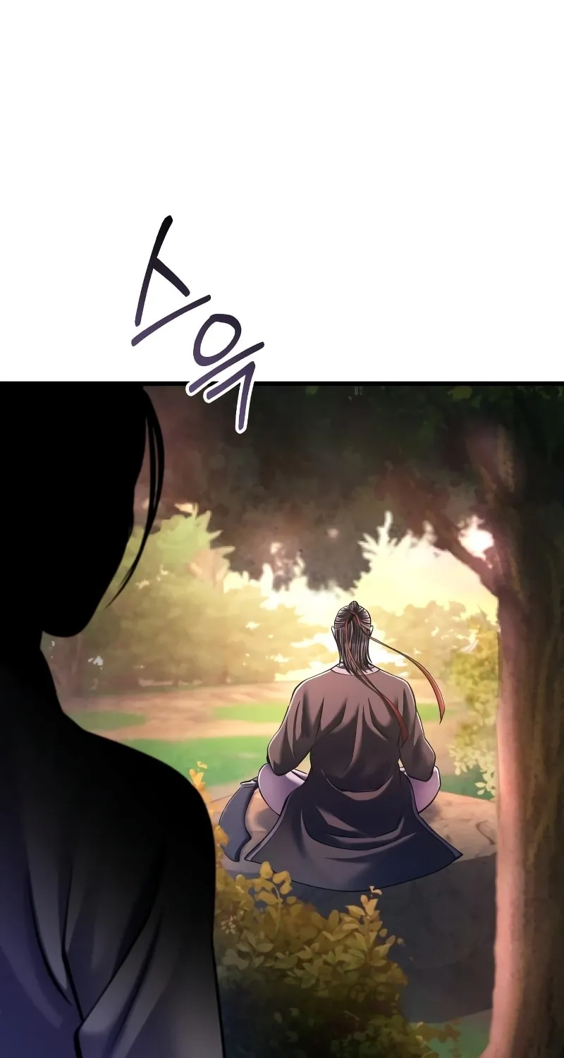 Revenge of Young Master Peng Chapter 132 page 34 - 