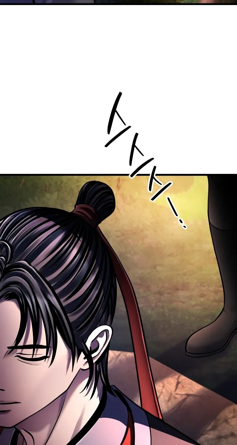 Revenge of Young Master Peng Chapter 132 page 35 - 
