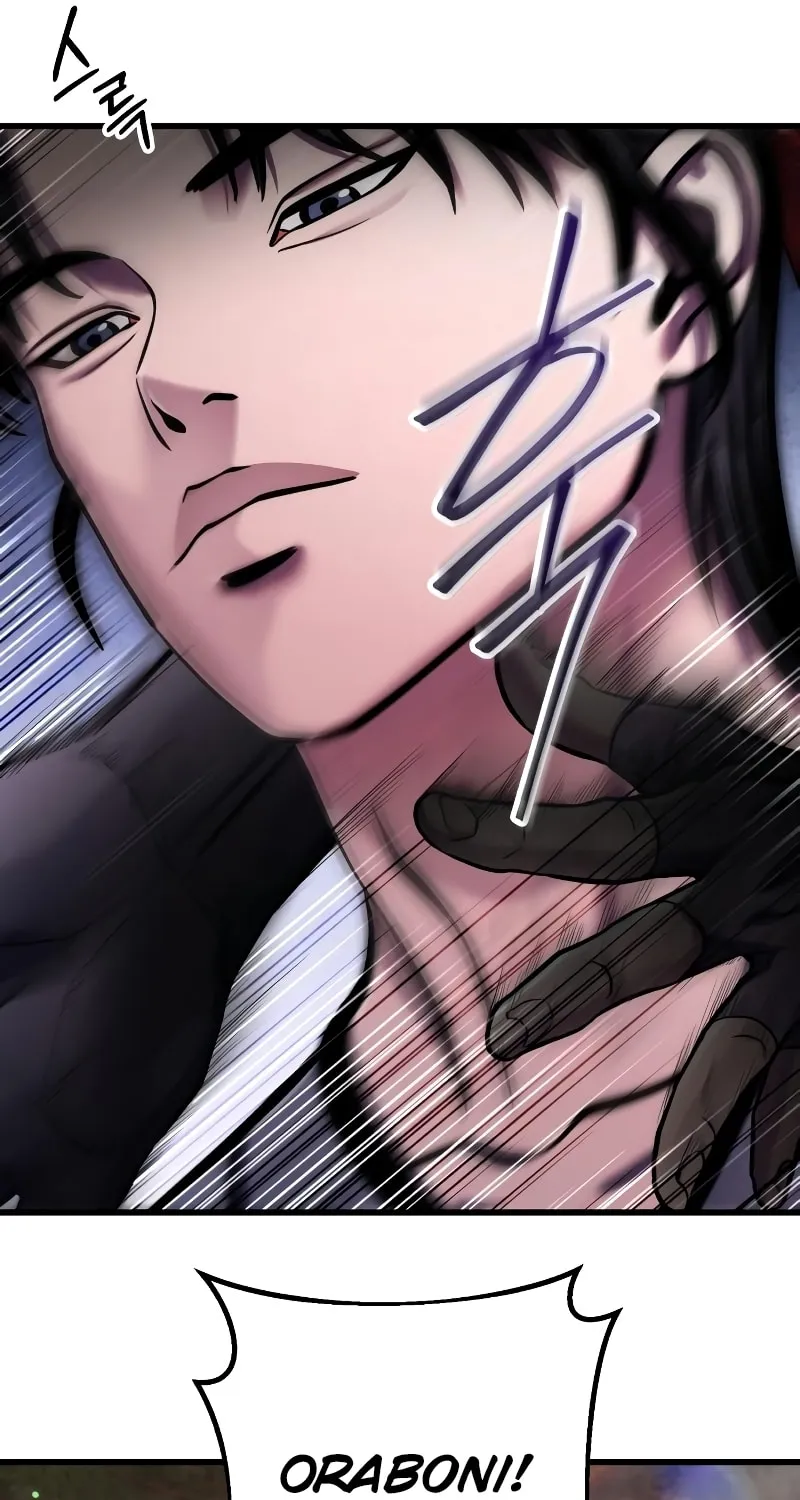 Revenge of Young Master Peng Chapter 132 page 37 - 