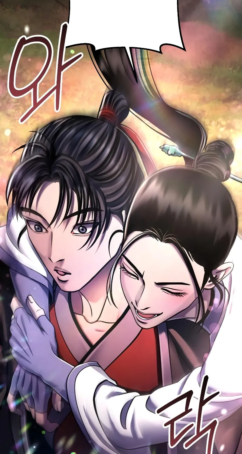 Revenge of Young Master Peng Chapter 132 page 38 - 