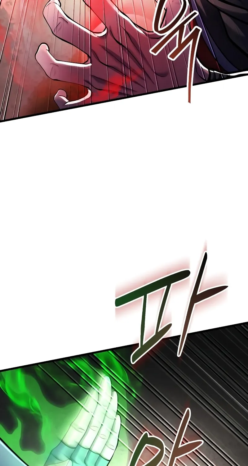 Revenge of Young Master Peng Chapter 132 page 47 - 