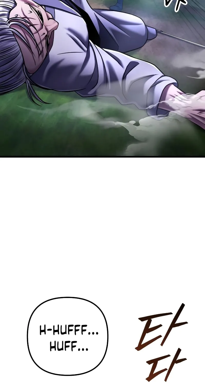 Revenge of Young Master Peng Chapter 132 page 6 - 