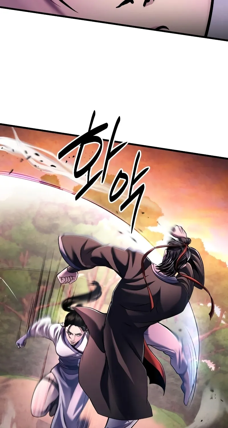 Revenge of Young Master Peng Chapter 132 page 54 - 