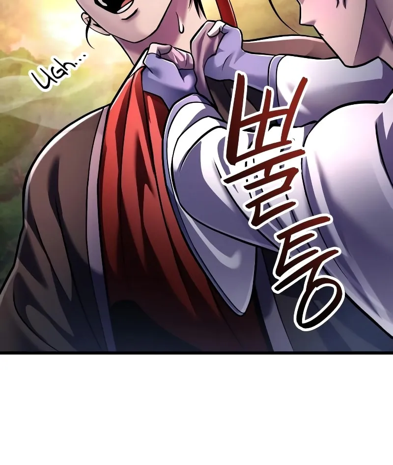 Revenge of Young Master Peng Chapter 132 page 70 - 