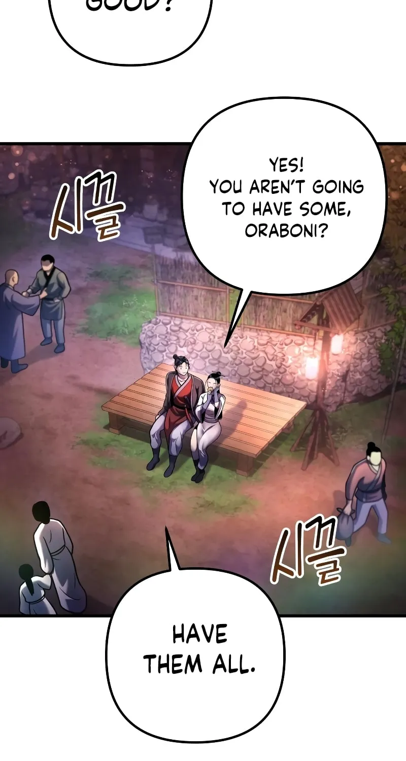 Revenge of Young Master Peng Chapter 132 page 74 - 