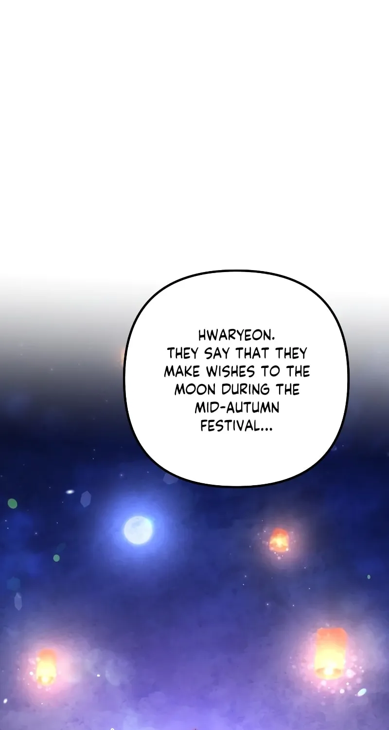 Revenge of Young Master Peng Chapter 132 page 75 - 