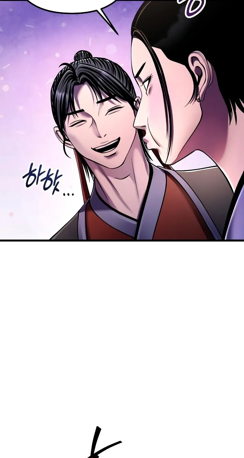Revenge of Young Master Peng Chapter 132 page 89 - 