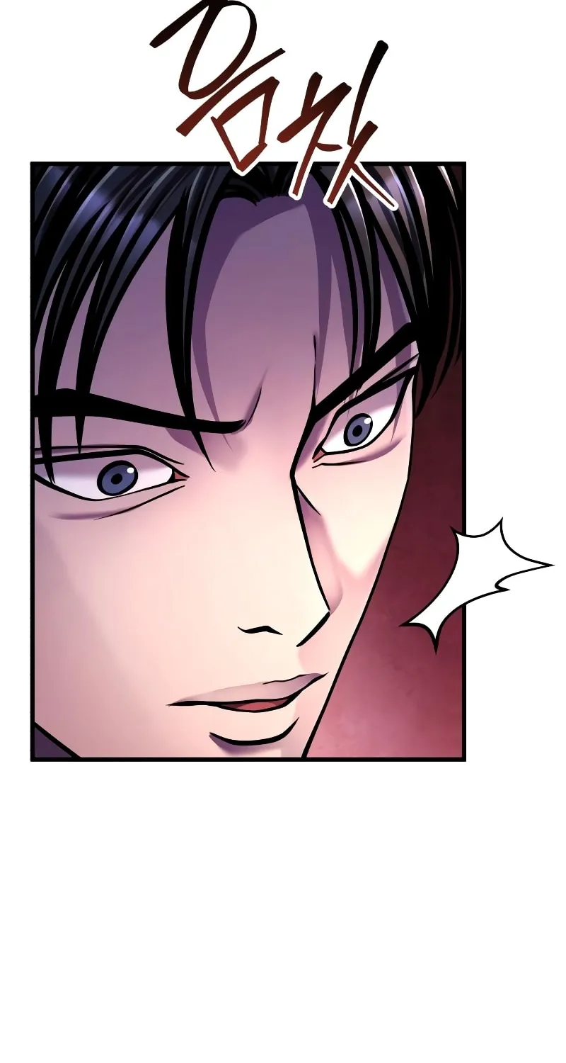 Revenge of Young Master Peng Chapter 132 page 90 - 