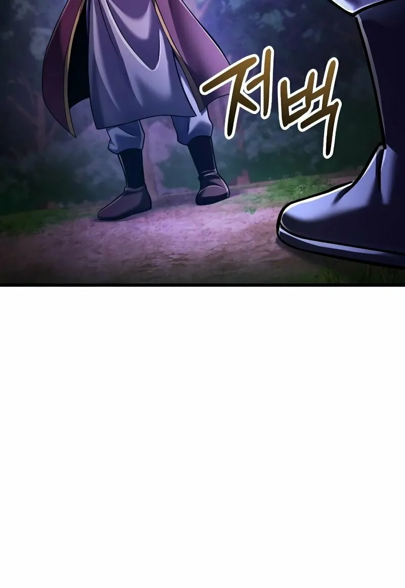 Revenge of Young Master Peng Chapter 133 page 114 - 