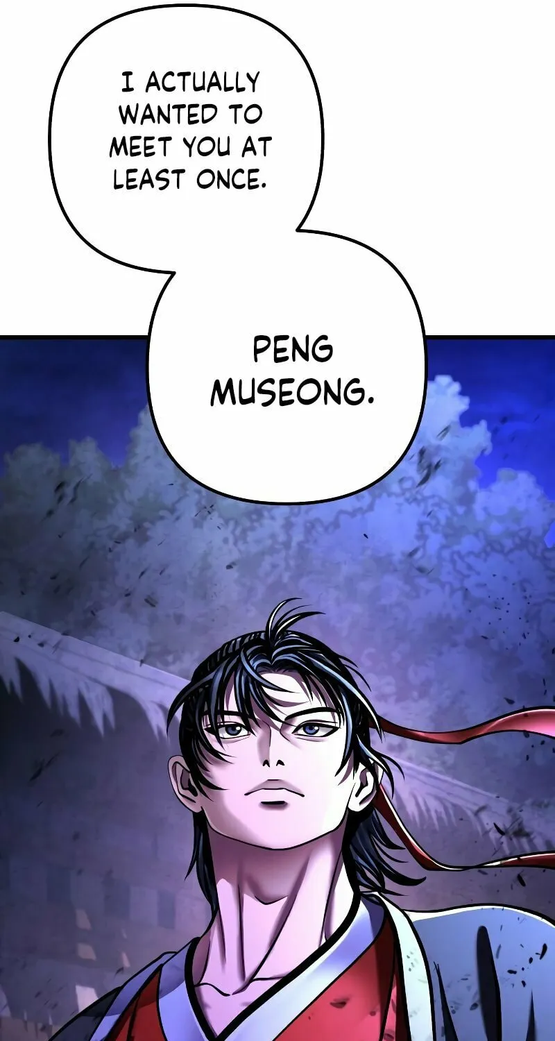 Revenge of Young Master Peng Chapter 133 page 115 - 