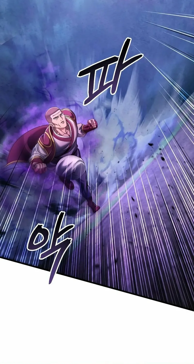 Revenge of Young Master Peng Chapter 133 page 131 - 