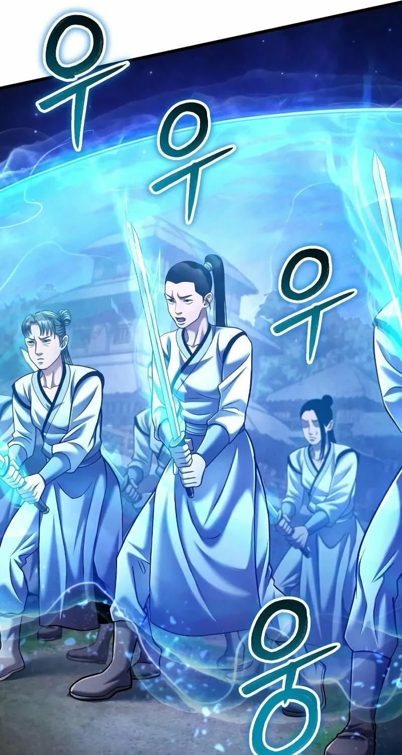 Revenge of Young Master Peng Chapter 133 page 22 - 