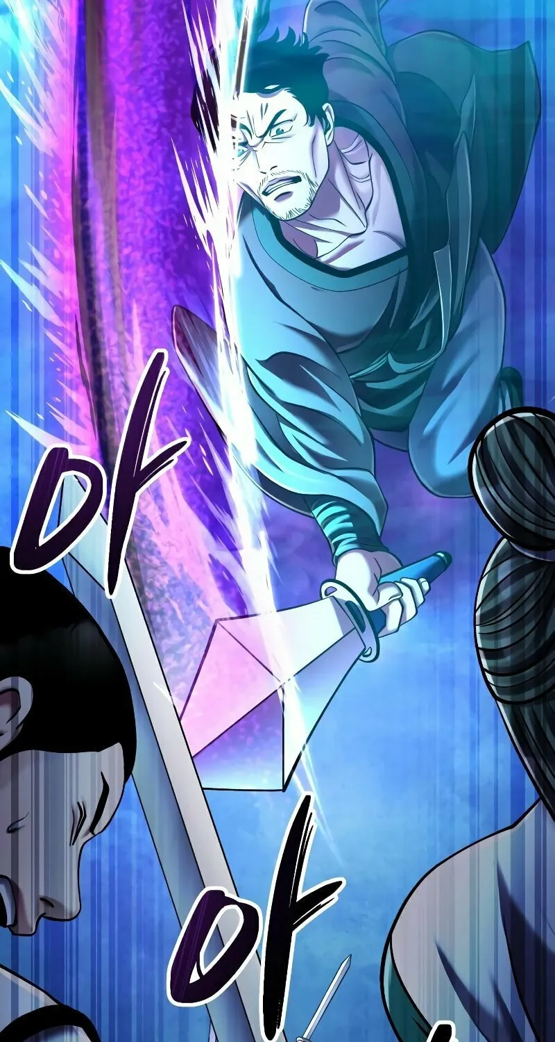 Revenge of Young Master Peng Chapter 133 page 29 - 