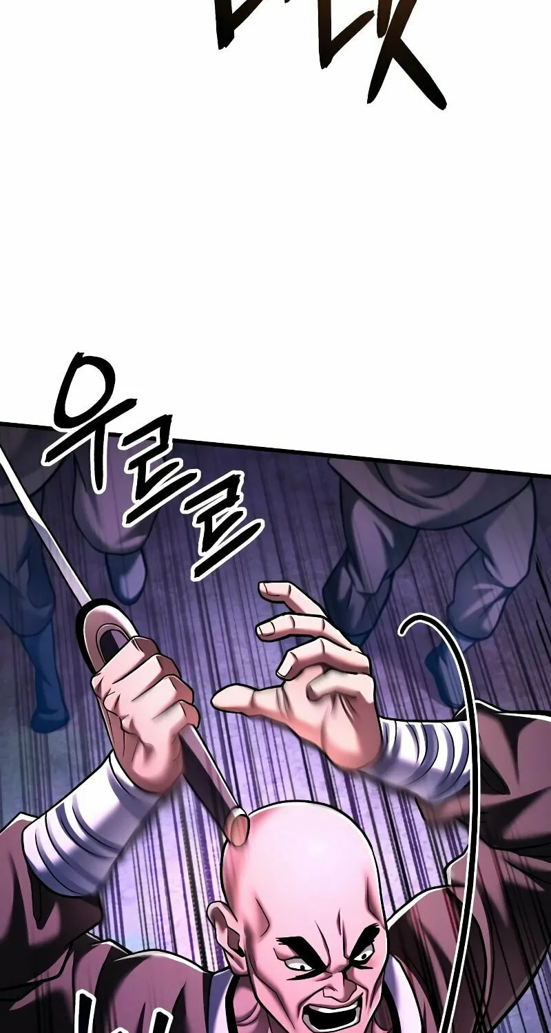 Revenge of Young Master Peng Chapter 133 page 33 - 