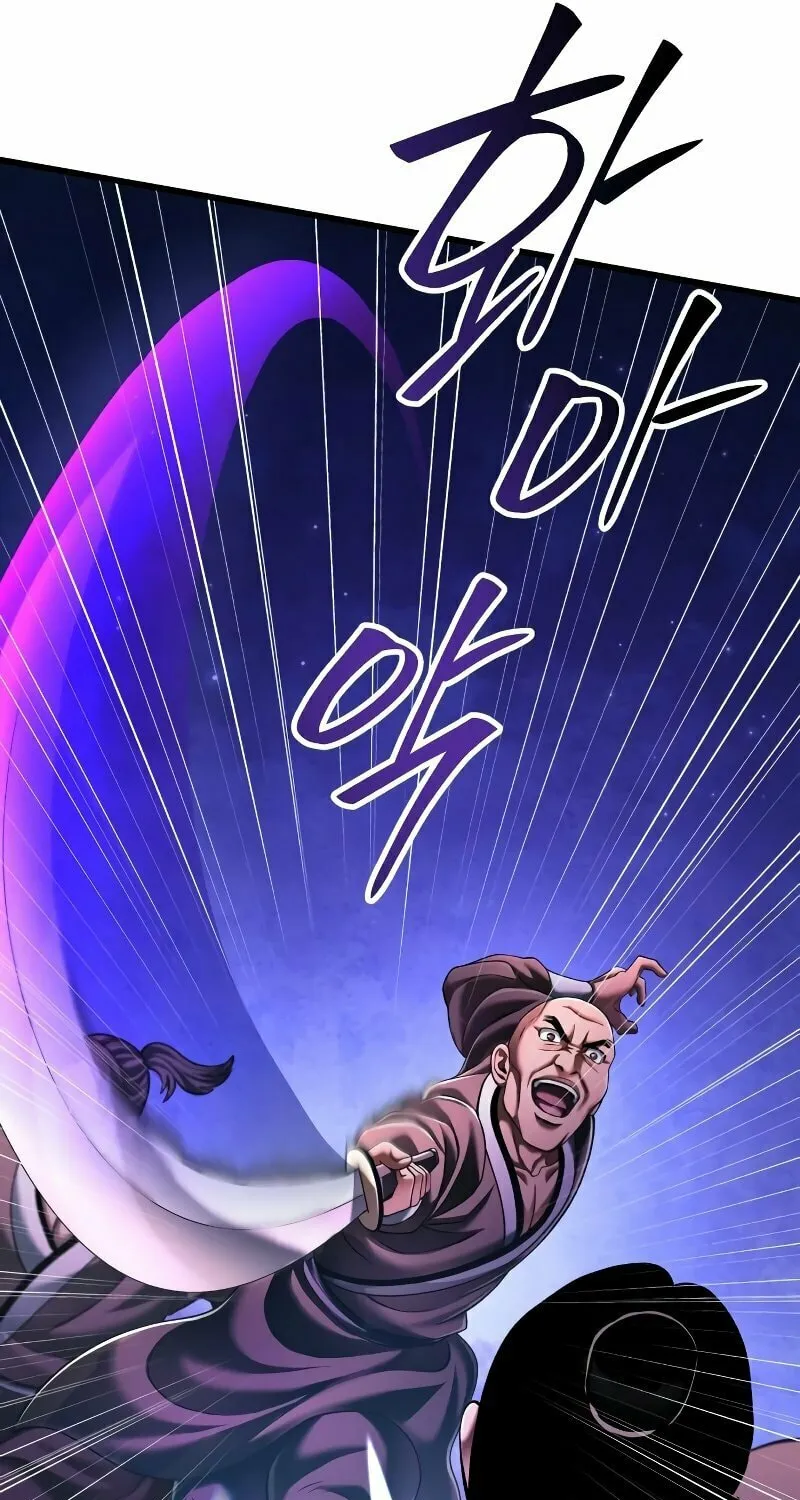 Revenge of Young Master Peng Chapter 133 page 36 - 