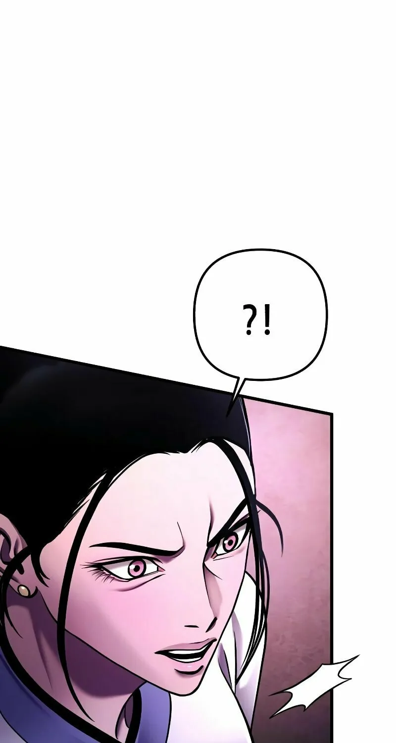 Revenge of Young Master Peng Chapter 133 page 44 - 