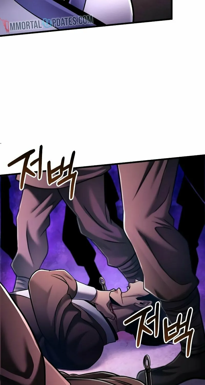 Revenge of Young Master Peng Chapter 133 page 45 - 