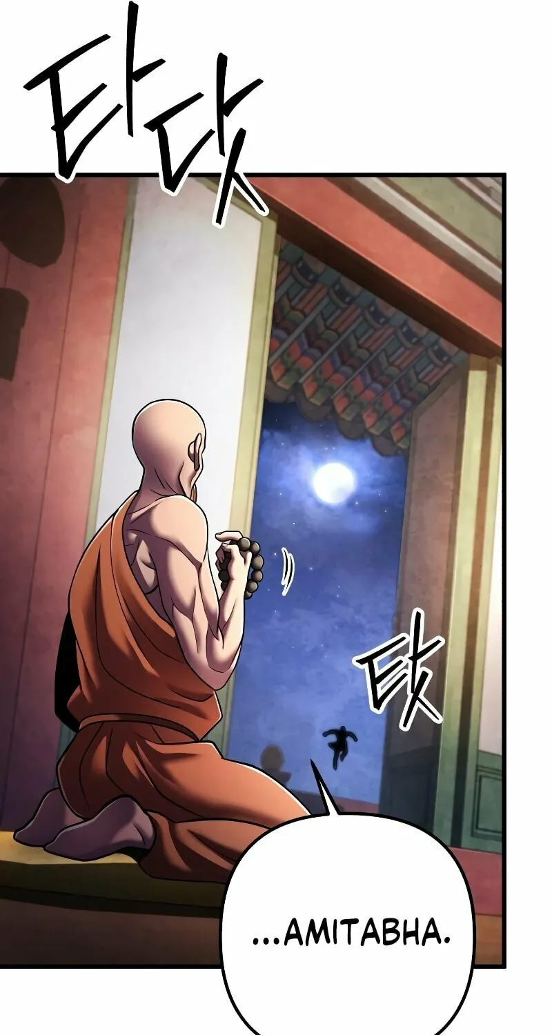 Revenge of Young Master Peng Chapter 133 page 63 - 