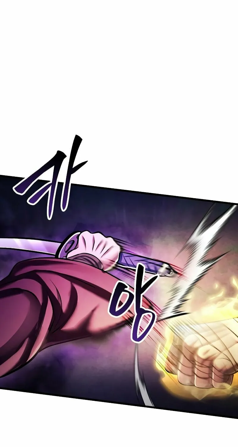 Revenge of Young Master Peng Chapter 133 page 92 - 