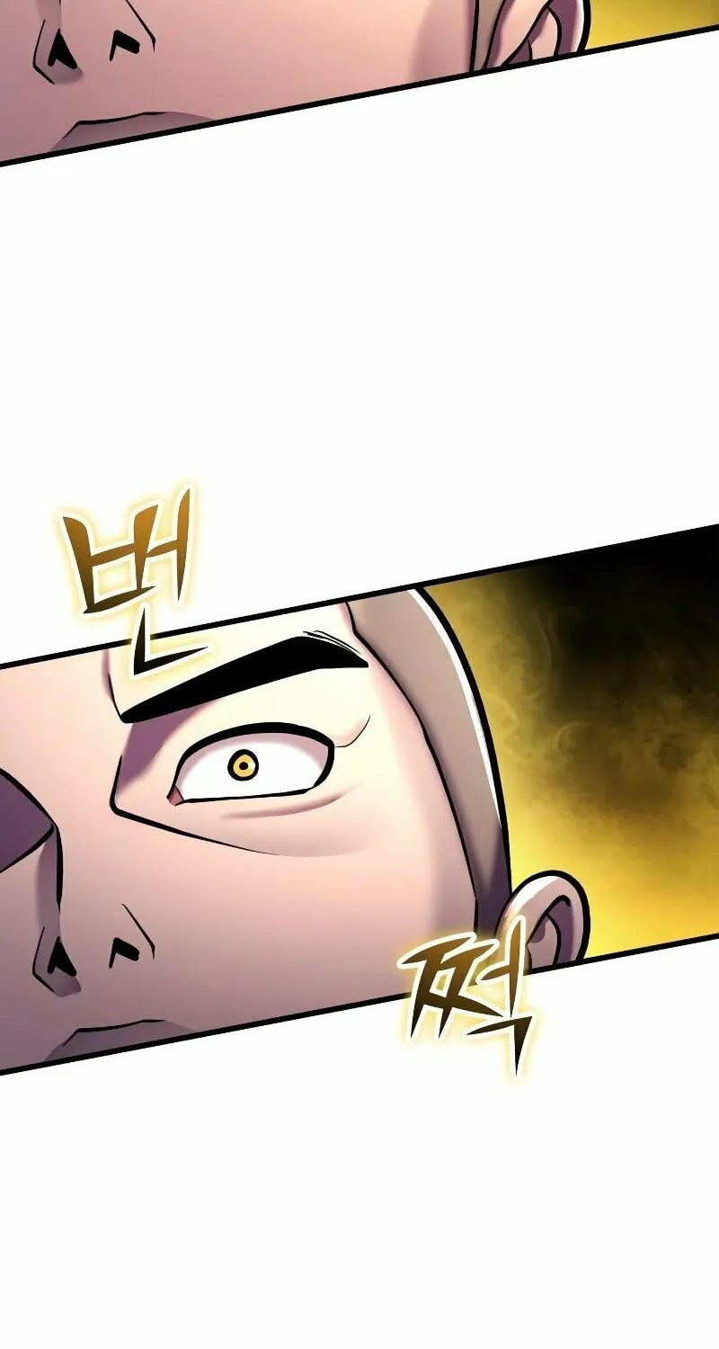 Revenge of Young Master Peng Chapter 133 page 95 - 