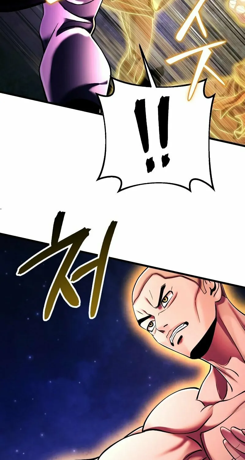 Revenge of Young Master Peng Chapter 133 page 97 - 