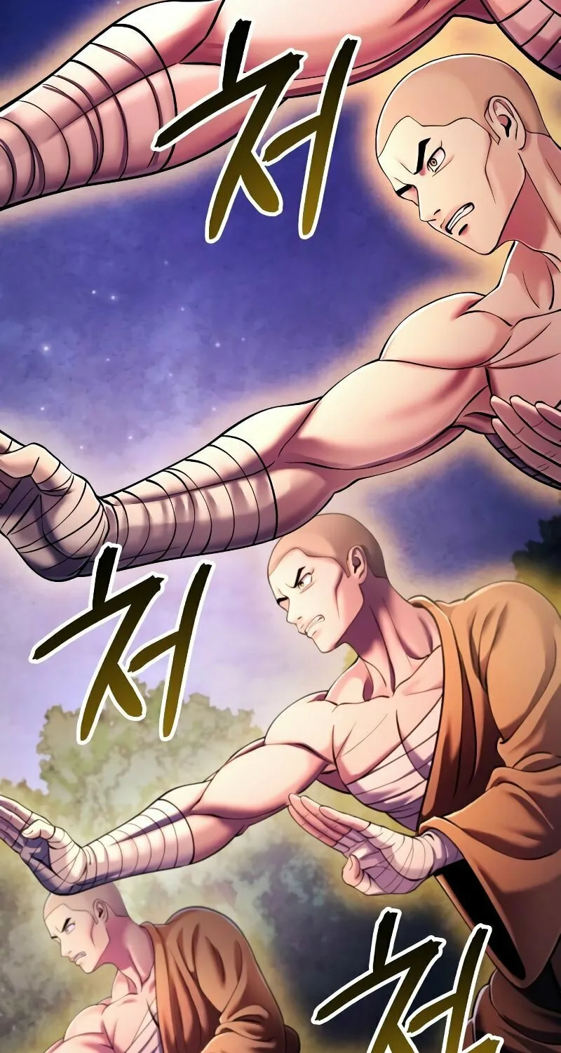 Revenge of Young Master Peng Chapter 133 page 98 - 