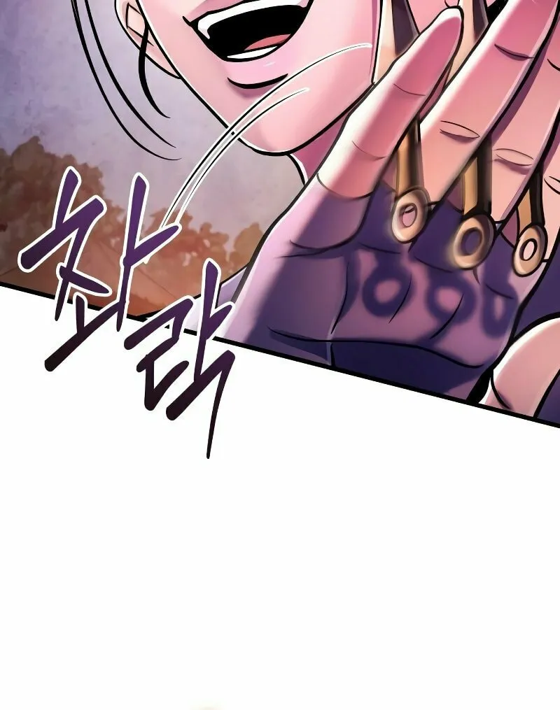 Revenge of Young Master Peng Chapter 134 page 103 - 