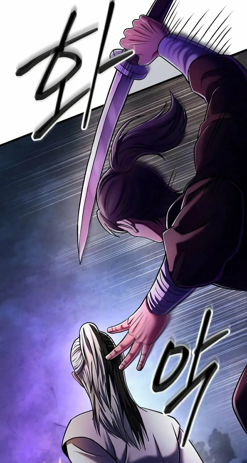 Revenge of Young Master Peng Chapter 134 page 109 - 