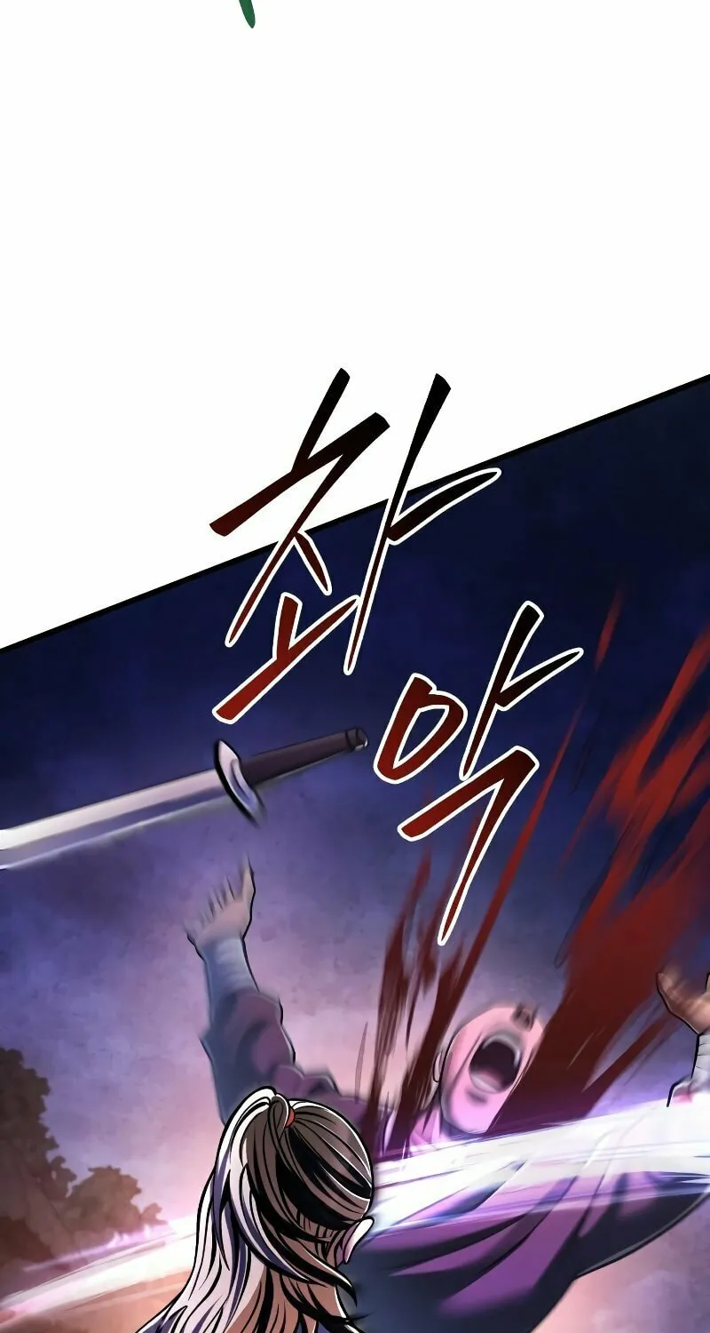 Revenge of Young Master Peng Chapter 134 page 113 - 